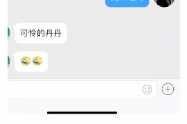 拒不履行的老赖要被拘留多久